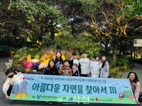 꿈샘지역아동센터, 제주도 수학여행 다녀와 < 사회 < 기사본문 - 뉴스사천 꿈샘지역아동센터, 제주도 수학여행 다녀와