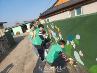 사천시 정동면 예수마을 벽화 알록달록 새 단장 < 생생뉴스 < 사회 < 기사본문 - 뉴스사천 사천시 정동면 예수마을 벽화 알록달록 새 단장