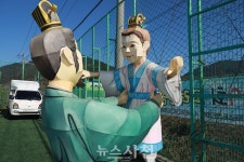 풍패지향 의미 되새기고, 정동면민 자긍심 높이고 < 생생뉴스 < 문화/스포츠 < 기사본문 - 뉴스사천 풍패지향 의미 되새기고, 정동면민 자긍심 높이고