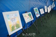 풍패지향 의미 되새기고, 정동면민 자긍심 높이고 < 생생뉴스 < 문화/스포츠 < 기사본문 - 뉴스사천 풍패지향 의미 되새기고, 정동면민 자긍심 높이고
