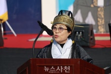 풍패지향 의미 되새기고, 정동면민 자긍심 높이고 < 생생뉴스 < 문화/스포츠 < 기사본문 - 뉴스사천 풍패지향 의미 되새기고, 정동면민 자긍심 높이고
