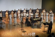 우리 시를 우리 목소리로···우아한 여성합창단 창단연주회 열어 < 생생뉴스 < 문화/스포츠 < 기사본문 - 뉴스사천 우리 시를 우리 목소리로... 