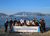 사천교육지원청, 학교운영위원장 지역 이해 연수  < 생생뉴스 < 사회 < 기사본문 - 뉴스사천 사천교육지원청, 학교운영위원장 지역 이해 연수 