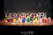 춤으로 잇는 사천의 시간···꿈의 무용단 결과발표회 열려 < 교육 < 기사본문 - 뉴스사천 춤으로 잇는 사천의 시간···꿈의 무용단 결과발표회 열려