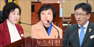 폐교 활용부터 교통약자 시설 개선·지방소멸 대응까지 < 생생뉴스 < 자치/행정 < 기사본문 - 뉴스사천 폐교 활용부터 교통약자 시설 개선... 