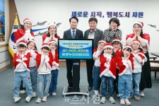 항공누리어린이집, 사천시에 장학금 100만 원 기탁 < 생생뉴스 < 사회 < 기사본문 - 뉴스사천 항공누리어린이집, 사천시에 장학금 100만 원 기탁