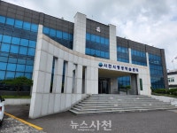 배움의 결실 함께 나눠요···사천 평생학습 작품전 개최 < 생생뉴스 < 교육 < 기사본문 - 뉴스사천 배움의 결실 함께 나눠요···사천 평생학습... 