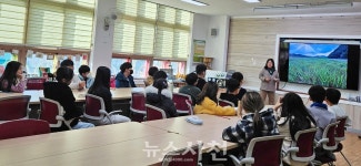 집 앞 습지 몰랐던 아이들···광포만에서 자연을 배우다 < 생생뉴스... 기사본문 - 뉴스사천 집 앞 습지 몰랐던 아이들···광포만에서 자연을 배우다