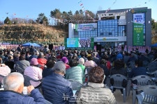 서포농협, 신축 종합청사 문 열어 < 생생뉴스 < 경제 < 기사본문 - 뉴스사천 서포농협, 신축 종합청사 문 열어