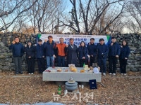 사천시 산림조합, 이구산 성황당서 새해 안녕 기원제 봉행 < 생생뉴스 < 사회 < 기사본문 - 뉴스사천 사천시 산림조합, 이구산 성황당서 새해 안녕... 