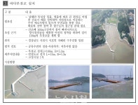 사천 구우진항, 100억 들여 복합어항으로 탈바꿈 < 생생뉴스 < 경제 < 기사본문 - 뉴스사천 사천 구우진항, 100억 들여 복합어항으로 탈바꿈