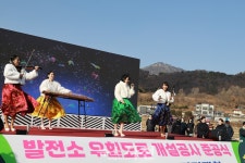 갈등 딛고 민·관이 함께 닦은 길···발전소 우회도로 준공 < 생생뉴스 < 자치/행정 < 기사본문 - 뉴스사천 갈등 딛고 민·관이 함께 닦은 길... 