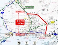 발전소 우회도로 2월 1일 전 구간 개통 < 생생뉴스 < 자치/행정 < 기사본문 - 뉴스사천 발전소 우회도로 2월 1일 전 구간 개통