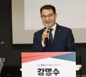 강명수 사천시민과 소통 위해 책 한 권 썼다 < 생생뉴스 < 자치/행정 < 기사본문 - 뉴스사천 강명수 사천시민과 소통 위해 책 한 권 썼다