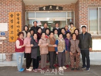 곤양면 송정마을, 설맞이 장수 사진 촬영 훈훈 < 생생뉴스 < 사회 < 기사본문 - 뉴스사천 곤양면 송정마을, 설맞이 장수 사진 촬영 훈훈