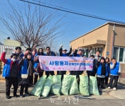 사랑둥지 장애인센터, 송포양계길 환경정비 구슬땀 < 생생뉴스 < 사회 < 기사본문 - 뉴스사천 사랑둥지 장애인센터, 송포양계길 환경정비 구슬땀