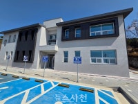 사천통합보훈회관 26일 준공···보훈단체 9곳 입주 < 생생뉴스 < 자치/행정 < 기사본문 - 뉴스사천 사천통합보훈회관 26일 준공···보훈단체... 