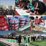 명품 사천 딸기 알리고, 이웃과 나누고···제2회 곤명딸기 축제 열려... 사천 딸기 알리고, 이웃과 나누고···제2회 곤명딸기 축제 열려