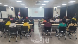 사천경찰서, 찾아가는 어르신 교통안전교육  < 생생뉴스 < 사회 < 기사본문 - 뉴스사천 사천경찰서, 찾아가는 어르신 교통안전교육 