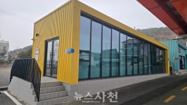 삼천포 청년문화공간서 지민희 작가 열매 展 < 생생뉴스 < 문화/스포츠 < 기사본문 - 뉴스사천 삼천포 청년문화공간서 지민희 작가 열매 展