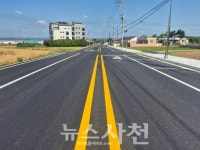 사천 시도10호선 신송마을 구간 확·포장 완료 < 사회 < 기사본문 - 뉴스사천 사천 시도10호선 신송마을 구간 확·포장 완료