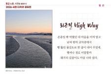 Naver 搜索结果照片 4