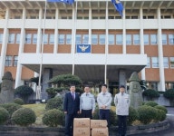 (주)한라산소주 겨울용품 핫팩 12,000개 전달 < 지역뉴스 < 기사본문 - 제주환경일보 (주)한라산소주 겨울용품 핫팩 12,000개 전달 - 제주환경일보
