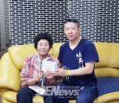 그랜드보청기,청력 손실 입은 해녀에 스타키보청기 기부 < 제주단신 < 지역뉴스 < 기사본문 - 제주환경일보 그랜드보청기,청력 손실 입은 해녀에... 