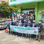 (사)제주생명의숲, 삼다수와 함께하는 제2기 제주생명의숲 아카데미 입학식 < 포토뉴스... (사)제주생명의숲, 삼다수와 함께하는 제2기... 