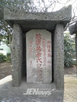  < 특별기획/고영철의 향토연구 < 기사본문 - 제주환경일보 [향토문화] 한라의 정기 서린 넓은 들녘에..하도리 하도초등학교 - 제주환경일보