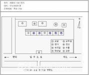 [향토문화] 인고(忍苦), 단련(鍛鍊), 홍익인간(弘益人間)..세화리 세화초등학교 < 제주의 원류를 찾아서.. < 특별기획/고영철의 향토연구... 
