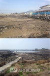 [향토문화] 뻘밭형 염전.. 동일리 날외소금밭 터(2구역) < 제주의 원류를 찾아서.. < 특별기획/고영철의 향토연구 < 기사본문 - 제주환경일보... 
