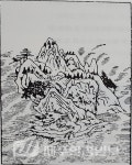 [현행복의 인문학이야기] “한시(漢詩)로 읽는 제주 역사”(3)-영곡... 역사”(3)-영곡(靈谷) 고득종(高得宗)의 홍화각(弘化閣)(1437) - 제주환경일보