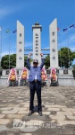 월남전참전자회, 해외파병용사의 날 기념식 가져 < 관광문화 < 환경뉴스 < 기사본문 - 제주환경일보 월남전참전자회, 해외파병용사의 날 기념식... 