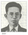 조대수 지사 생가 터 < 제주의 원류를 찾아서.. < 특별기획/고영철의 향토연구 < 기사본문 - 제주환경일보 [향토문화] 민족 독립 운동자의 양면의... 