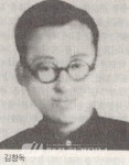 [향토문화] ‘우리들’ 비밀결사 만들어..신촌리 김창옥(金昌沃) 지사... 비밀결사 만들어..신촌리 김창옥(金昌沃) 지사 생가 터 - 제주환경일보