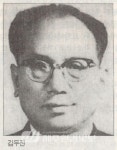 문화일보영남지사문화애드컴 | " < 특별기획/고영철의 향토연구 < 기사본문 - 제주환경일보 [향토문화] 4·3 사건 진상 규명 제의..두모리 김두진 지사 생가 터 - 제주환경일보