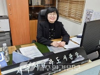 “‘사람은 책을 만들고 책은 사람을 만든다’..제주시 탐라도서관” < 환경정책 < 환경뉴스 < 기사본문 - 제주환경일보 “‘사람은 책을 만들고... 