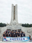 월남전참전자회 제주시지회, 대전현충원 참배 등 전적지 순례 나서 < 관광문화 < 환경뉴스 < 기사본문 - 제주환경일보 월남전참전자회 제주시지회... 