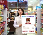 없어서 못팔아 한끼 350원 vs 35만원 공통점 < 경제 < 뉴스 < 기사본문 - 뉴스톡톡 없어서 못팔아 한끼 350원 vs 35만원 공통점