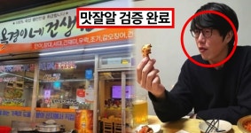 인쇄하기