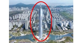 롯데타워 맞먹는 마천루 빌딩, 이곳에 들어선다 < 경제 < 뉴스 < 기사본문 - 뉴스톡톡 롯데타워 맞먹는 마천루 빌딩, 이곳에 들어선다