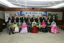 농촌공사 ‘효자상’ 선정 시상 < 일과사람 < 오피니언 < 기사본문 - 농업인신문 농촌공사 ‘효자상’ 선정 시상