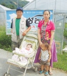 만나봅시다 - 능성농원 구장서 대표 < 농산업 < 뉴스 < 기사본문 - 농업인신문 만나봅시다 - 능성농원 구장서 대표