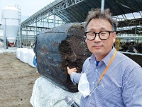 ‘쇠똥구리 프로젝트’ 로 돌파구 찾은 안성 송영신목장 < 기획... 기사본문 - 농업인신문 ‘쇠똥구리 프로젝트’ 로 돌파구 찾은 안성 송영신목장