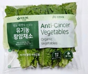 인천 맑은샘유기농영농조합법인 < 농산물 주산지 현장을 가다 < 특집기획 < 기사본문 - 농업인신문 인천 맑은샘유기농영농조합법인