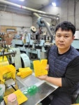 한일농수산구내 | [ 화제의 기업 ] 충주시 한일과수산업 < 농산업 < 기사본문 - 농업인신문 [ 화제의 기업 ] 충주시 한일과수산업