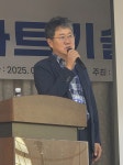 “데이터 기록‧활용하는 것이 스마트팜의 기본” < 축산 < 농정 < 기사본문 - 농업인신문 “데이터 기록‧활용하는 것이 스마트팜의 기본”