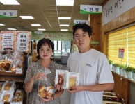 ‘이천미당’ < 농산업 < 농정 < 기사본문 - 농업인신문 [ 화제의 기업 ]  로컬푸드의 가치를 담다! ‘이천미당’
