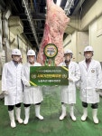 제28회 한우능력평가대회 사육단축부문 성공리 마쳐 < 축산 < 농정 < 기사본문 - 농업인신문 제28회 한우능력평가대회 사육단축부문 성공리 마쳐